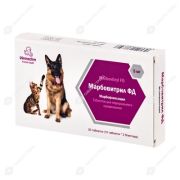 Марбовитрил ФД 5мг, уп.20 таб.