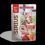 SIRIUS 85 г д/кошек кусочки в соусе «Мясной рацион» 1/24