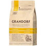 GRANDORF CAT 400гр 4 Meat PROBIOTIC STERILISED   1294  1/30
