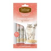 Деревенские лакомства для кошек «Нежное пюре из лосося», 4х10г  0025