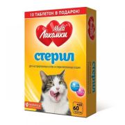 МультиЛакомки Стерил для кошек 70 таб 1/30