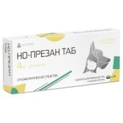 Но-презан 4мг 10 таб.НИТА ФАРМ