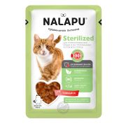 НАЛАПУ Корм влажный (паучи) 77 г Sterilized для стерилизованных кошек и кастрированных котов, сочные кусочки с мясом говядины в желе  1/24