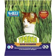 Травка д/кош (пакет) АВЗ 2855     1/50