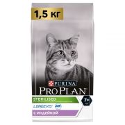 PRO PLAN CAT 400,0 д/к Кастр и Стерил старше 7 лет Индейка 9703 1/8