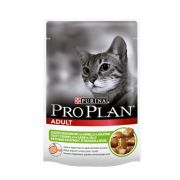 PRO PLAN CAT 85,0 пауч д/к ягненок желе 1/26