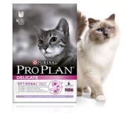 PRO PLAN CAT 1,5 сух д/к пищеварение индейка 0523   1/6