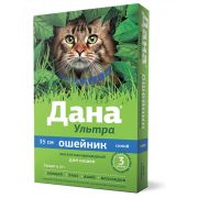 Дана® Ультра ошейник инсектоакарицидный (для кошек, 35 см), синий 1/16   3164