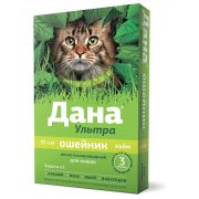 Дана® Ультра ошейник инсектоакарицидный (для кошек, 35 см), лайм 1/16  3140