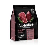 AlphaPet Superpremium 7 кг д/собак взрослых средних пород с говядиной и потрошками 1409  1/1