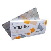 Гапентин 400 мг, №10 таб.НИТА ФАРМ