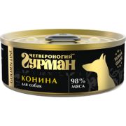 Гурман Голден 100,0 д/соб Конина натуральная в желе 5642  1/24