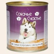 Собачье Счастье 750,0 говяжьи потрошки с овощами  1/12