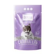 Наполнитель DEMURR д/кошек СИЛИКАГЕЛЕВЫЙ КРУГЛЫЙ Premium Lavender 8л/3,2кг 1/128