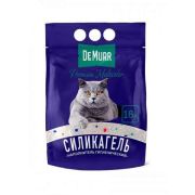 Наполнитель DEMURR д/кошек СИЛИКАГЕЛЕВЫЙ КРУГЛЫЙ Premium Lavender 16л/6,8кг 1/128