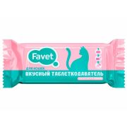 Favet Вкусный таблеткодаватель для кошек 1/14 шт.  шоу-бокс