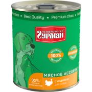 Гурман МА 340,0 д/собак индейка 0890