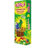 Палочки-лакомство ПТИЦЫ «Алиса» с овощами 2-35 гр  1/70