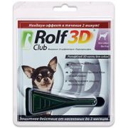 Рольф Клуб 3D капли д/соб от блох и клещей до 4 кг. 1/60 1824