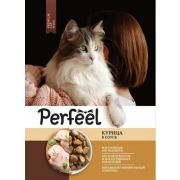 Корм консервированный Perfeel 75 гр.д/кош курица в соусе 1/28 007