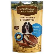 Деревенские лакомства Уши кроличьи с мясом утки, 90г 1066
