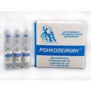 Ронколейкин 100 000 МЕ 1/3