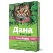 Дана® Ультра ошейник инсектоакарицидный (для кошек, 35 см), маджента (розовый) 1/16   3157
