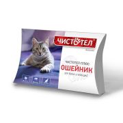 Чистотел Ошейник Супер д/кошек от блох и клещей 35см 0063    1/100