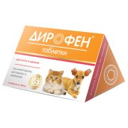 Дирофен таб (котята+щенки) №6  1566  1/40