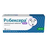 Робексера таб. жевательные 20 мг. №30 (КРКА)