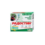 Радостин д/кошек взрослых до 8 лет АВЗ 3272 1/10