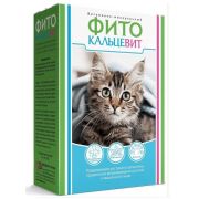 Фитокальцевит д/кошек 250 г.1/15