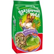 Зоомир Праздничный обед д/кроликов 270 гр  1/15 3253