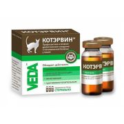 Кот Эрвин №3 (лечен.мочекам.б-ни) 5381