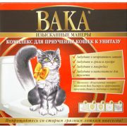 Комплекс д/приучения к унитазу  5457 1/10