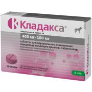 Кладакса,табл, 400 мг/100 мг, №12 КРКА