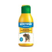 Зоошампунь д/грызунов Шустрик 100мл дезодорирующий