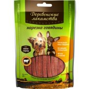 Деревенские лакомства д/собак мини нарезка из говядины 55г 79711540  1/100