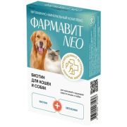 Фармавит NEO БИОТИН №90 д/соб и кош. -1958-