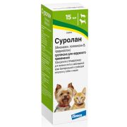 Суролан 15,0 (отиты -преднизалон) Эланко -0734-