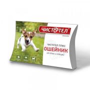 Чистотел ошейник д/собак  Супер 65см 1/100