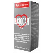 Вазосан 2,5мг д/лечения и профилак хронической сердечной недост. у собак 28 табл 1/5