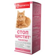 Стоп-цистит таблетки д/кошек №15  1542  1/10