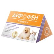 Дирофен таб Плюс (кошки+собаки мелк и ср. пород.) №6   1573 1/40