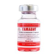 Гамавит 6 мл (Микро -плюс )