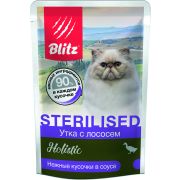 BLITZ 85гр д/к Holistic Утка с Лососем STERILISED кусочки в соусе для кастр и стерил.  1/24