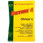 Ветом-4  50 г
