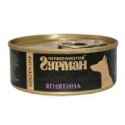Гурман Голден 100,0 д/соб ягненок в желе 5666 1/24