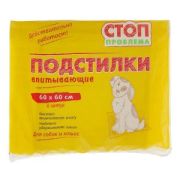 Пеленки 60*60 см 6шт Стоп-проблема гелевые 1/24