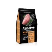 AlphaPet Superpremium 7 кг д/собак взрослых мелких пород с индейкой и рисом 2291  1/1